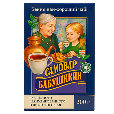 Чай Бабушкин Самовар 200 гр