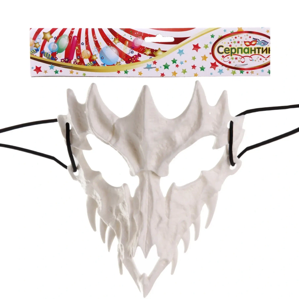 Маска карнавальная «Челюсти»