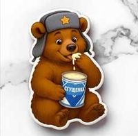 Фигурные пряники