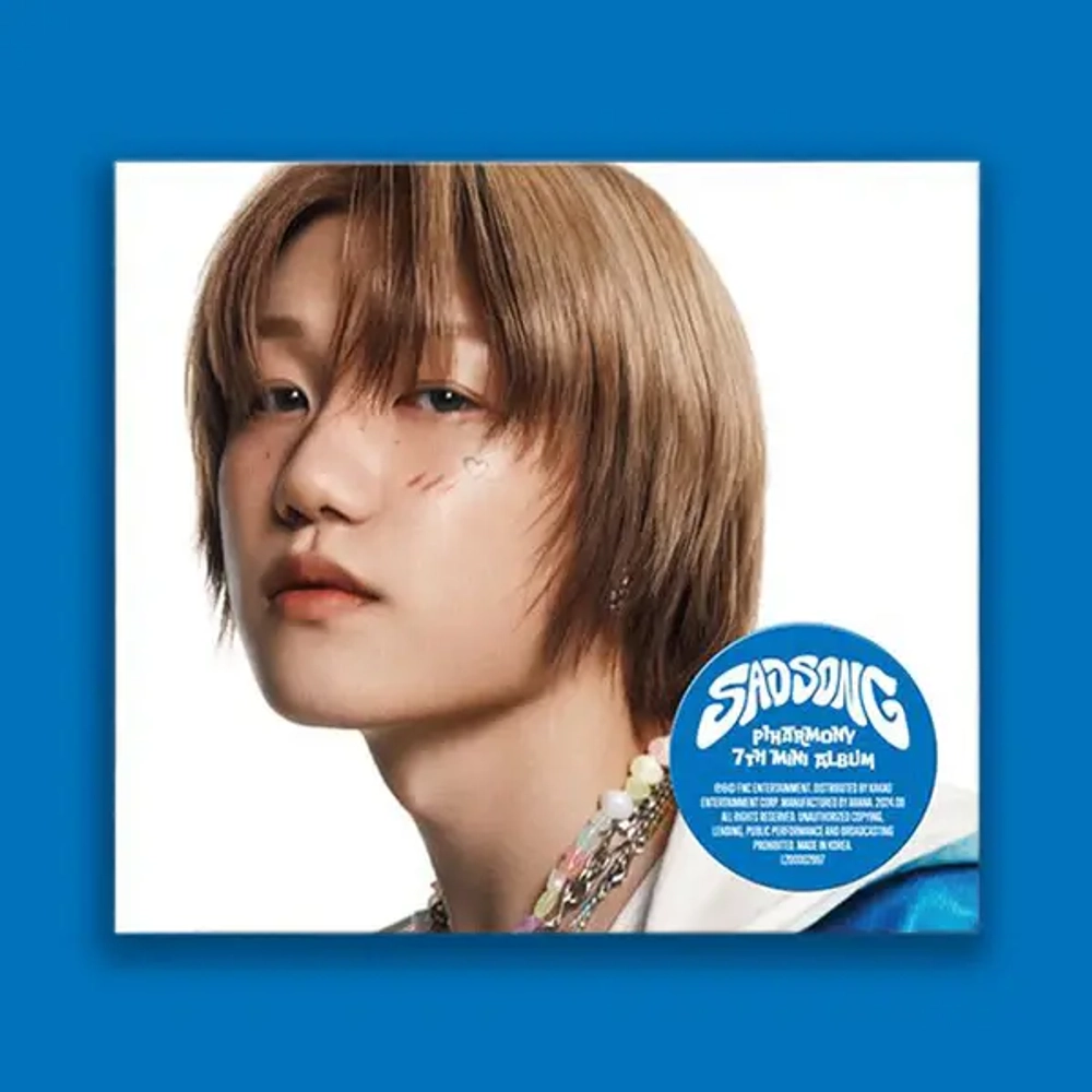 Альбом P1Harmony - 7th Mini Album SAD SONG (Digipack Ver.)