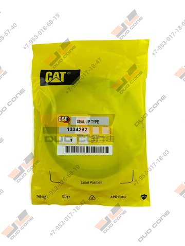 Армированная манжета (сальник) 1334292 Caterpillar