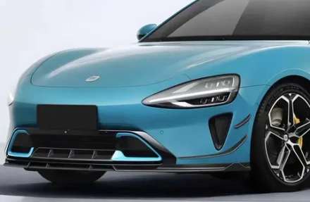 Нижняя губа переднего бампера для Xiaomi SU7 2024+ Ксяоми обвес