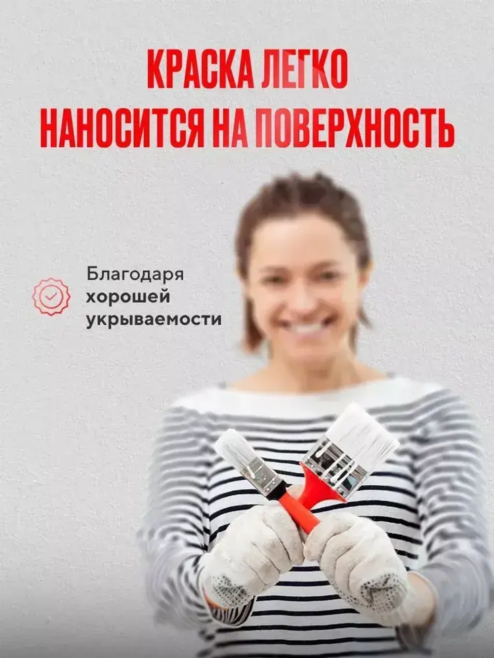 PROCTO Краска для радиаторов отопления, батарей и труб серый графит матовая без запаха быстро сохнущая акриловая эмаль 0.7 кг