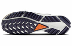 Кроссовки Nike Pegasus Trail 4