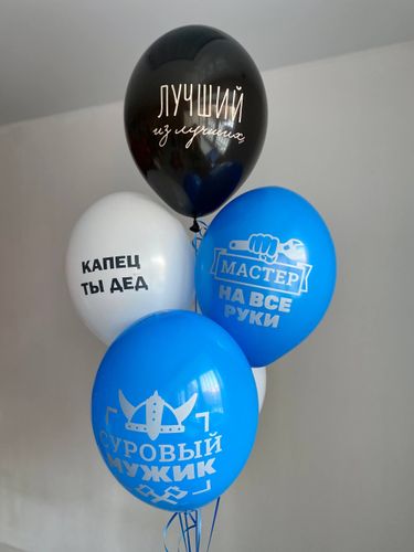 Акции и Палитра