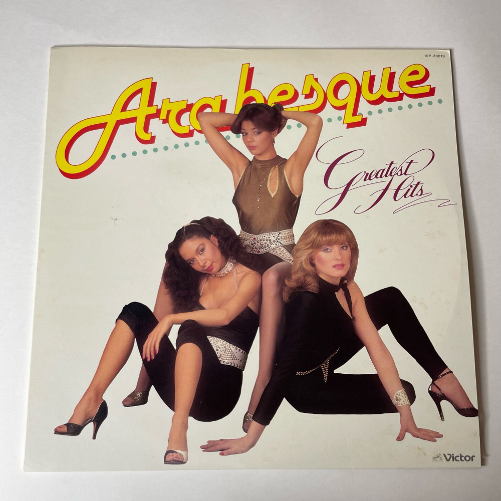 Винтажная виниловая пластинка LP Arabesque Анасамль Арабеска Greatest Hits (Japan 1981) (No Obi) Midnight Dancer