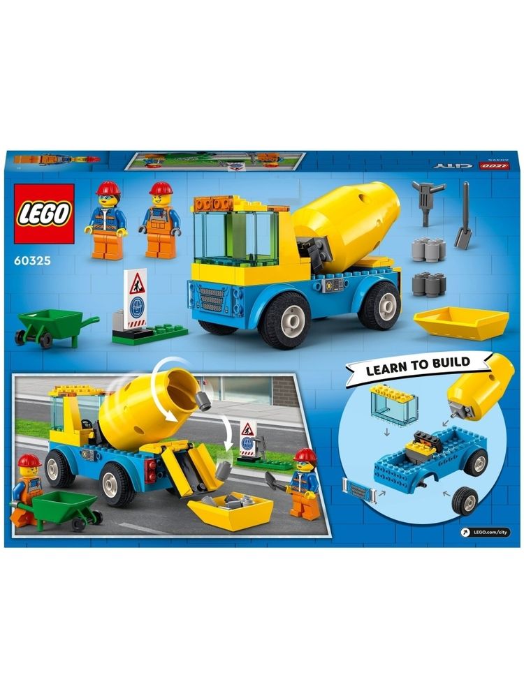 Конструктор LEGO City Great Vehicles 60325 Бетономешалка