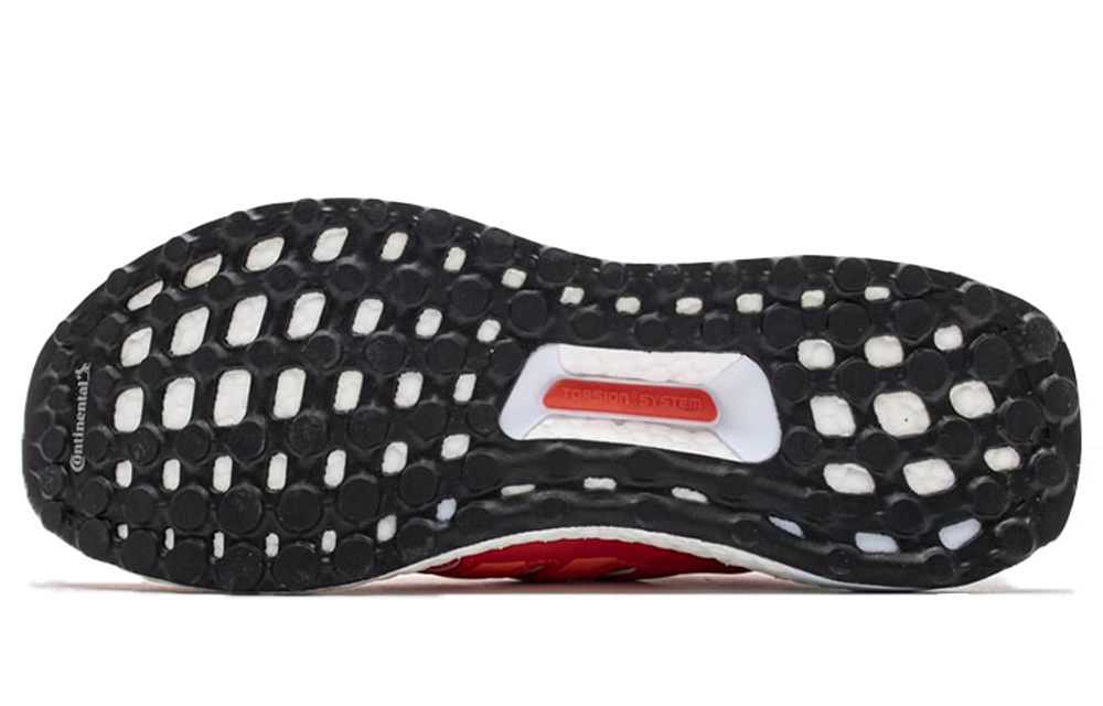 Кроссовки Adidas Ultraboost 4.0