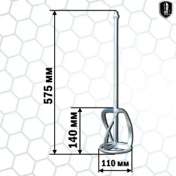 Насадка-миксер, венчик 120мм с резьбой М14