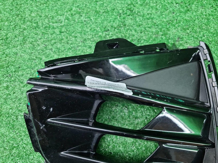 Накладка ПТФ левая Kia K5 (2019-2023)