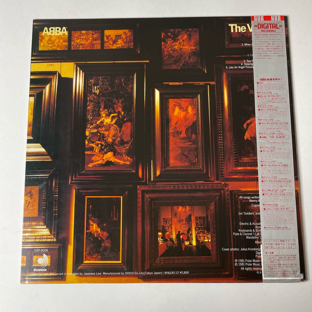 Винтажная виниловая пластинка LP ABBA АББА The Visitors (Japan 1981) (Obi) Two For The Price Of One