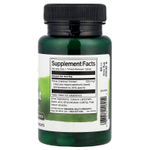 Swanson, Конский каштан, 200 мг, 120 таблеток