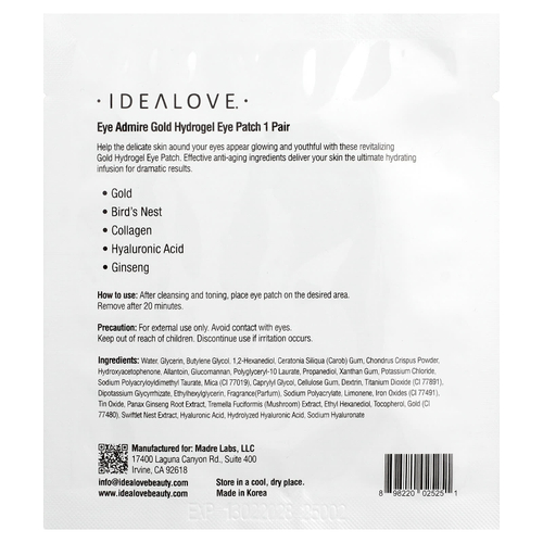 Idealove, Eye Admire, гидрогелевые патчи для глаз с золотом, 1 пара