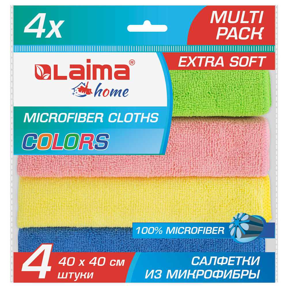 Салфетка из МИКРОФИБРЫ универсальная 40х40 см комплект 4 шт. MULTI PRO COLOUR 280 г/м2 LAIMA (2 штуки в упаковке)