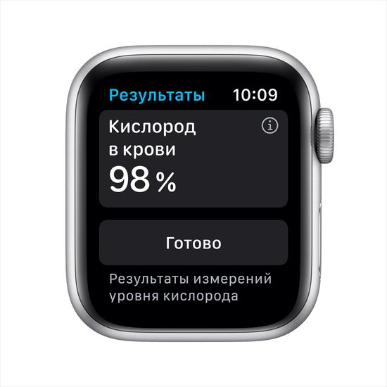 Apple Watch Nike Series 6, 40 мм, корпус из алюминия серебристого цвета, спортивный ремешок Nike цвета «чистая платина/чёрный»