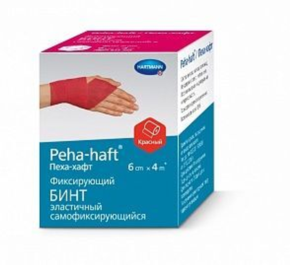PEHA-HAFT:  самофиксирующийся бинт 4 м х 6 см, красный (не содержит латекс)