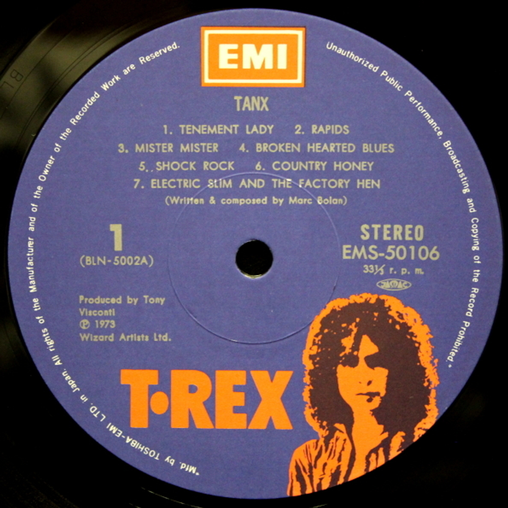 T. Rex / Tanx (LP)