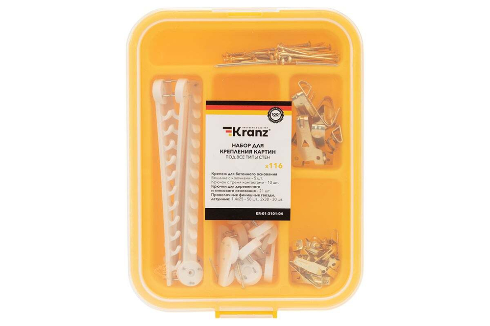Набор картинного крепежа KRANZ 116 шт. KR-01-3101-04