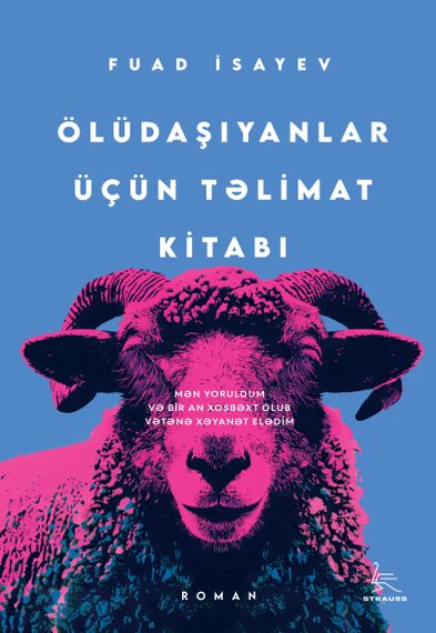 Ölüdaşıyanlar üçün təlimat kitabı