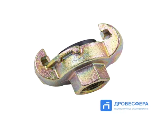 Сцепление KIG 38 крабовое с внутренней резьбой 3/8"