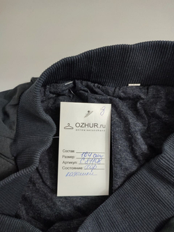 Юбка базовая трикотажная на 14 лет