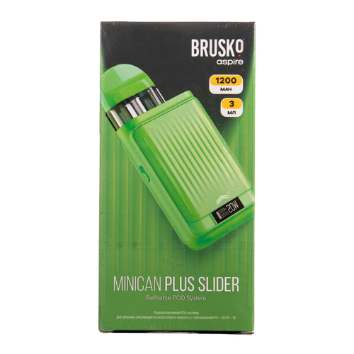 Brusko Minican Plus Slider Зелёный (Green) (Ч/З)