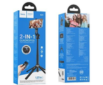 K21 Stream aluminum alloy live broadcast holder