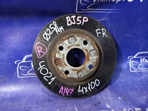 Диск тормозной передний MAZDA FAMILIA 1998-2003