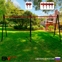 Уличные качели Sv Sport Maxi х 2 УК300.1В3 (5.4м/Подвесы на втулке 3к)