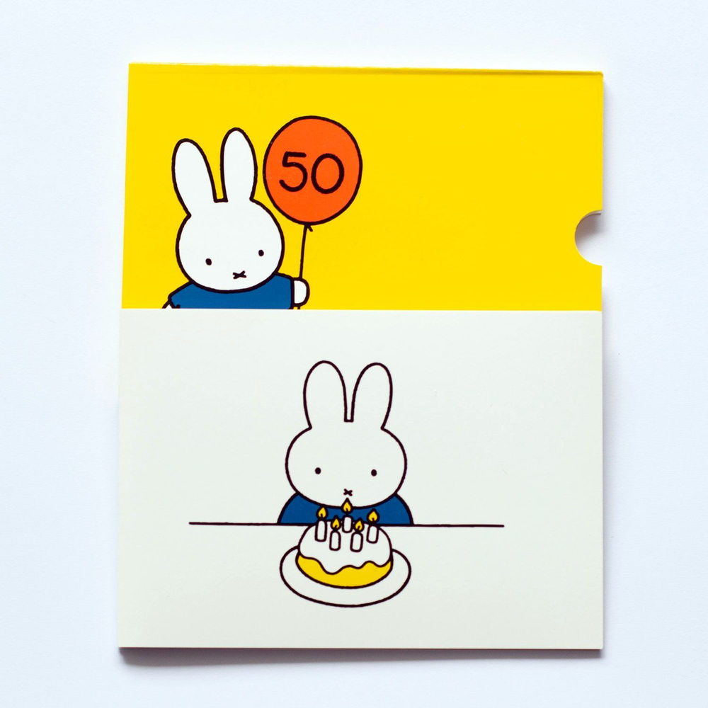 Netherlands 2005 Miffy 50 Years Coin Set