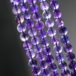 Аметист натуральный, светлый оттенок, 8мм, шар