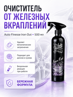 Auto Finesse Очиститель от железных вкраплений Iron Out 500мл