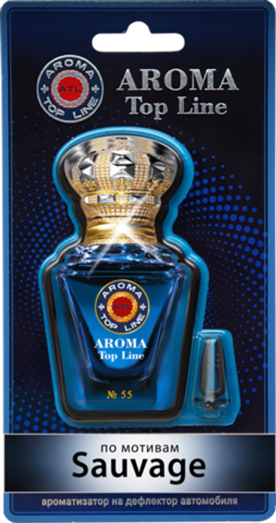 Дефлектор №55 Dior SAUVAGE