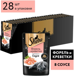 Sheba Pleasure Форель и Креветки ломтики в соусе 75г.*28шт.