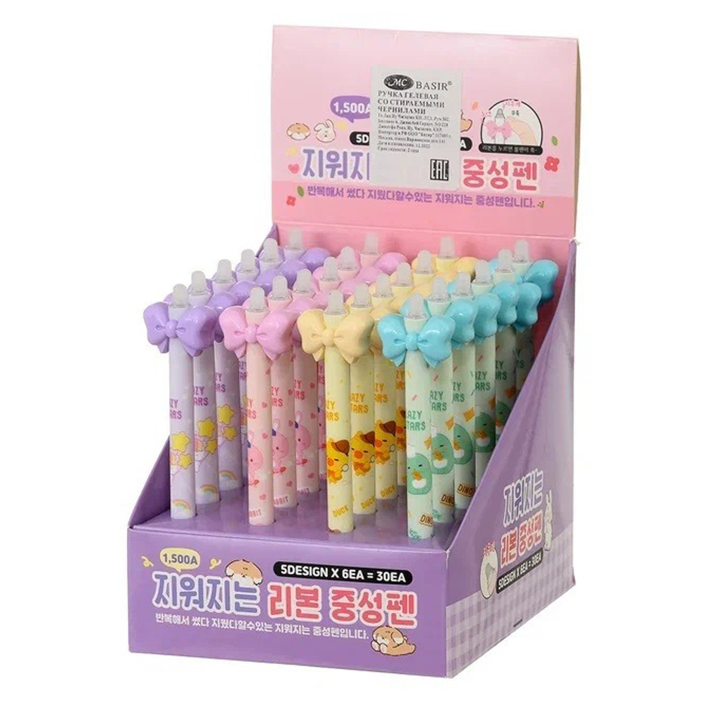 Ручка гелевая, пиши-стирай, автоматическая, Basir, синие чернила, серия "Бантик", с игрушкой, 24 шт