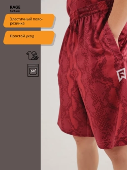 Детский спортивный костюм шорты и футболка для тренировок