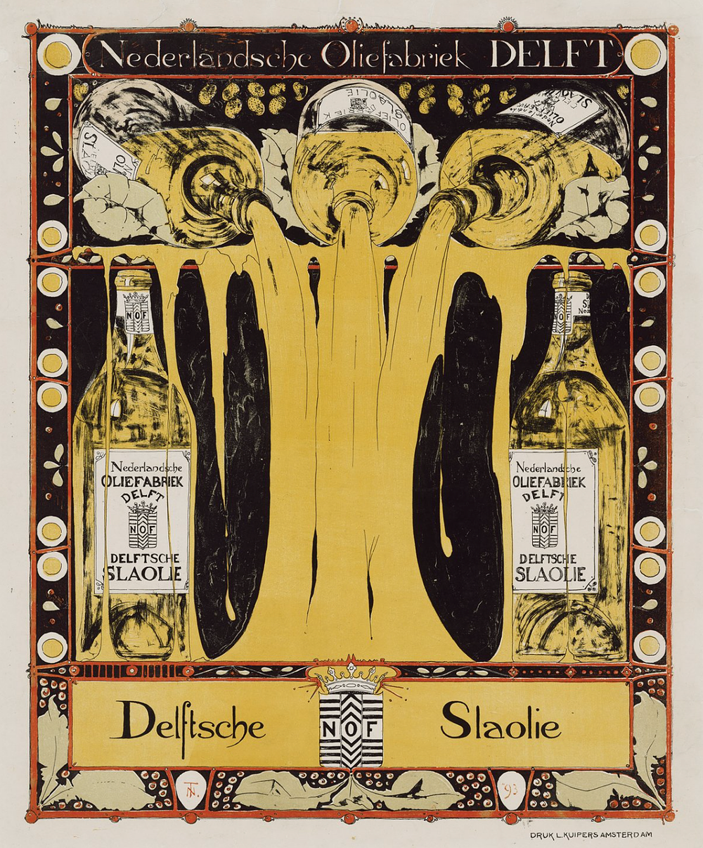 Голландия на бумаге в эпоху модерна