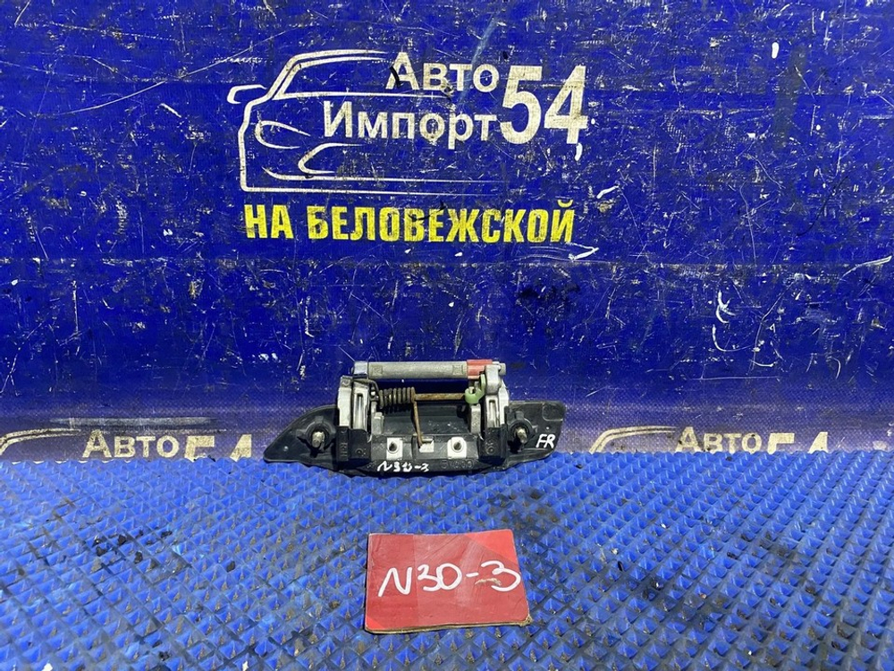 Ручка двери передней правой внешняя NISSAN R'NESSA 2000