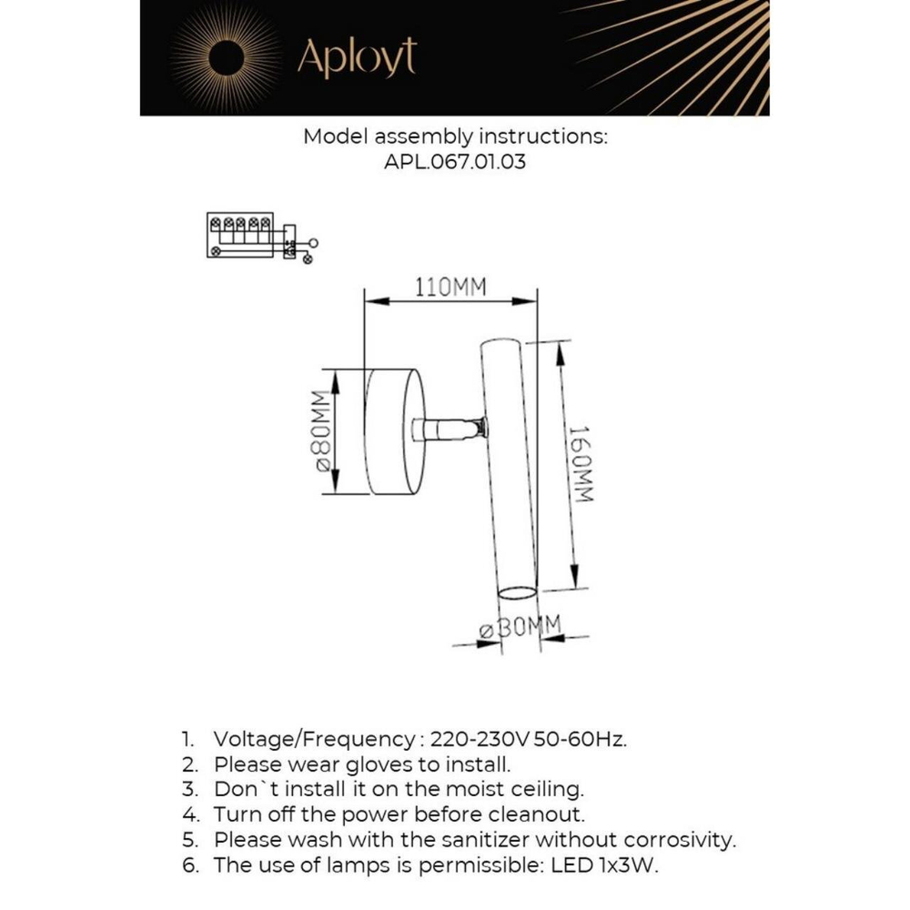 Настенный светодиодный светильник Aployt Honor APL.067.01.03