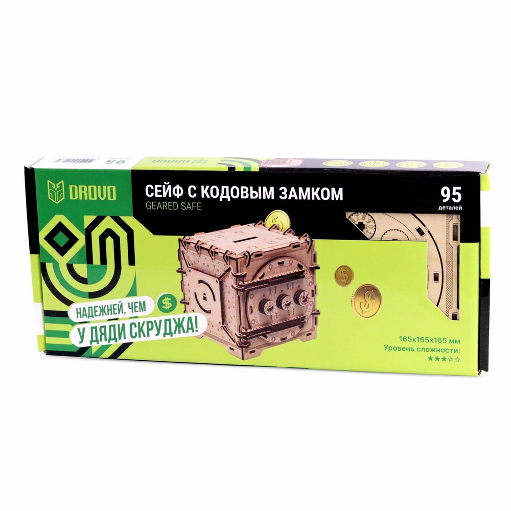 Сборная модель деревянный сейф с кодовым замком от DROVO - Деревянный конструктор, сборная механическая модель, 3d пазл