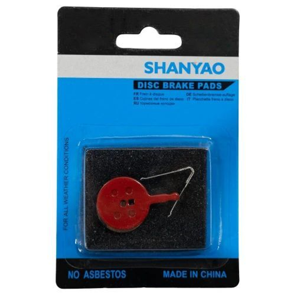 Колодки тормозные TP-02B для электросамокатов и велосипедов