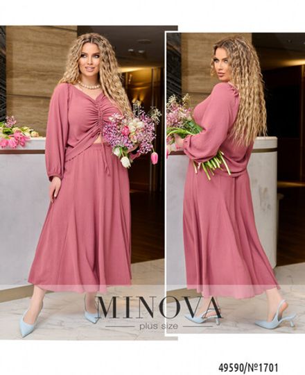 Костюм 1701-фреза Minova Фото 1