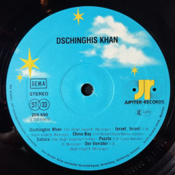 Винтажная виниловая пластинка LP Dschinghis Khan (Germany 1979) (Poster) Moskau