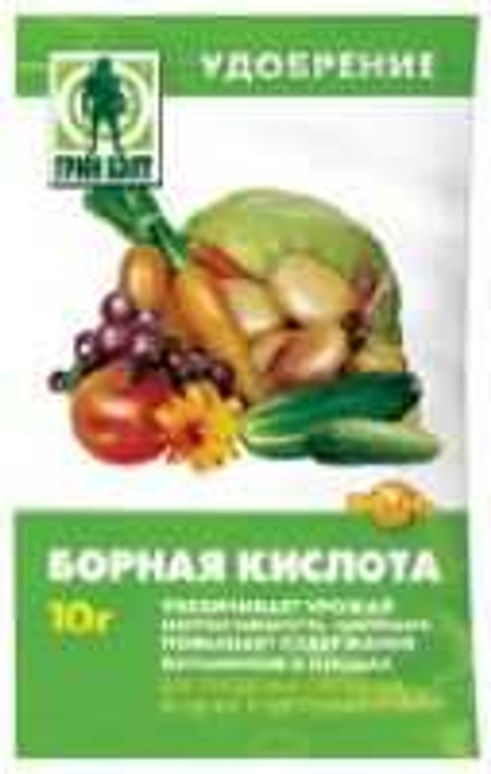 Удобрение Борная кислота 10г (ГРИН БЭЛТ)