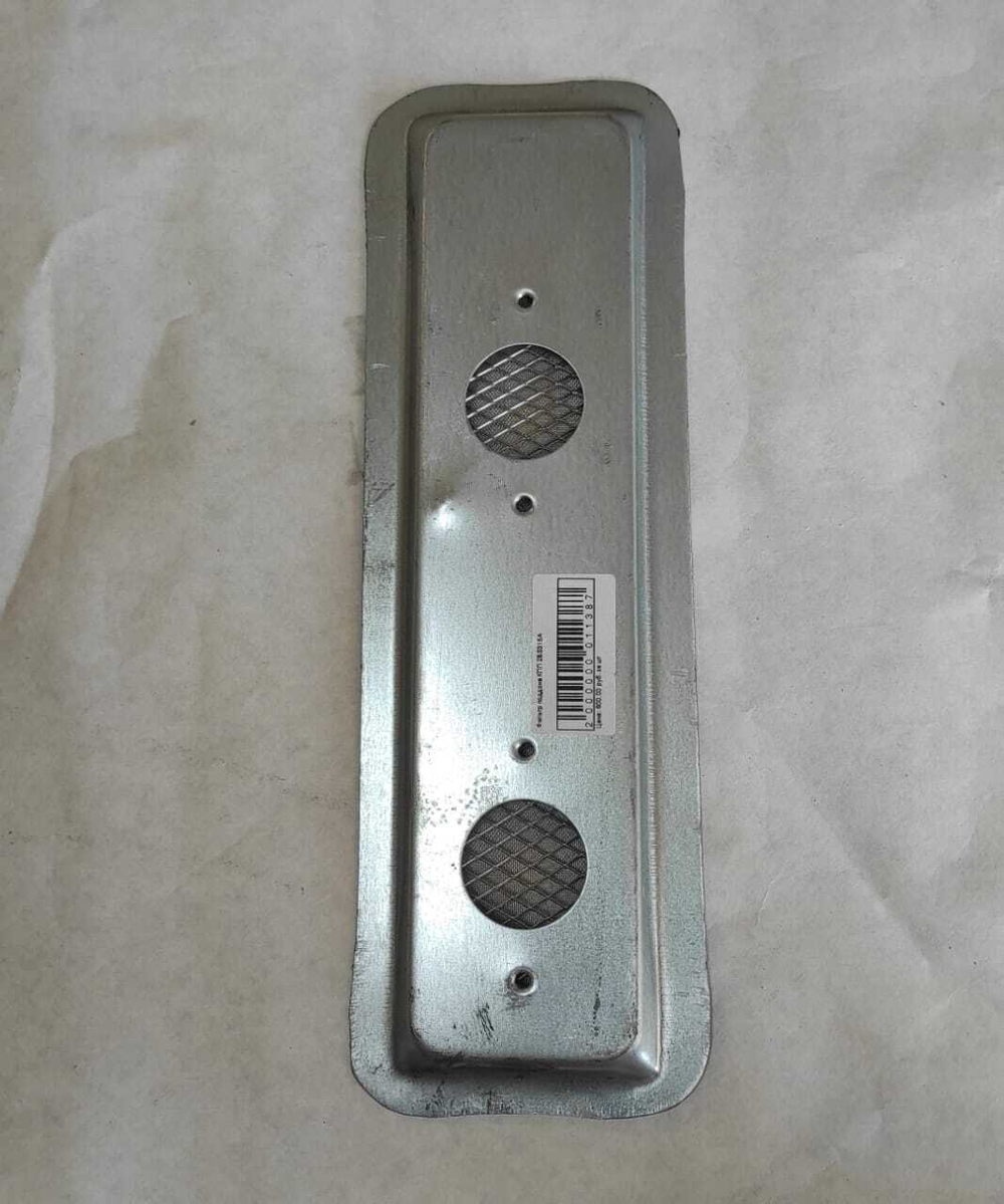 Фильтр поддона КПП 2BS315A, 250200342