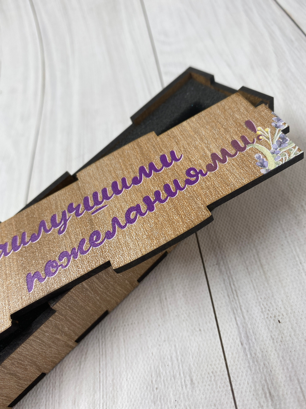 футляр для ручки