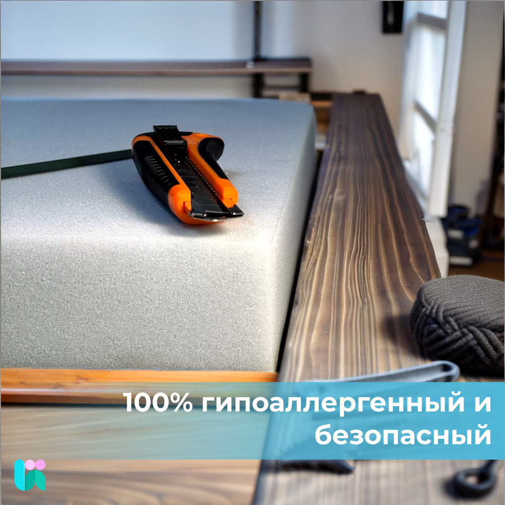 Поролон мебельный ST3040
