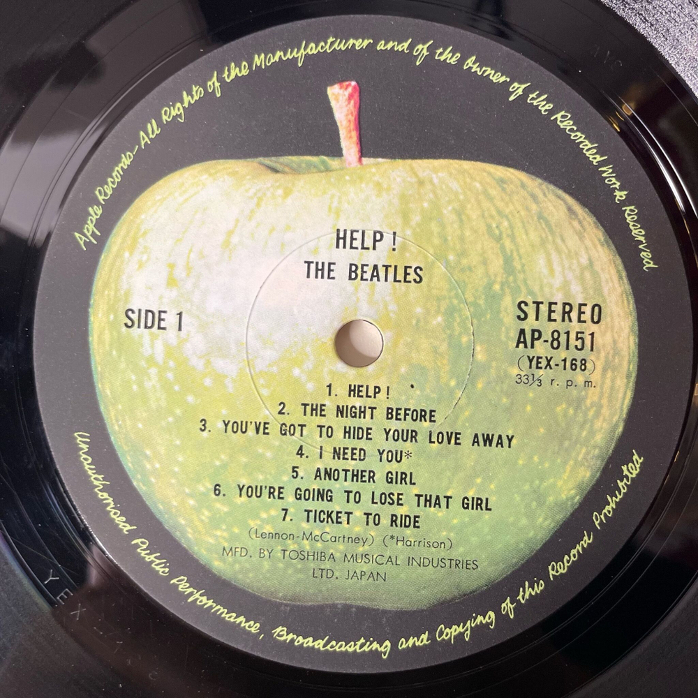 Винтажная виниловая пластинка LP The Beatles Help (Japan 1969) (No Obi) You Like Me Too Much
