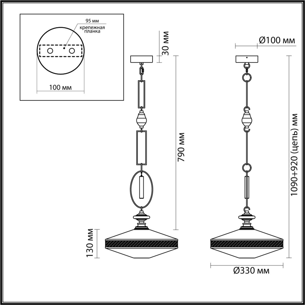 5441/1 ODL_EX Подвес G9 LED 6Вт 220В IP20 PENDANT