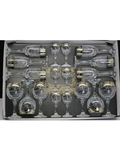 Подарочный набор ( 18предметов) Абстракция